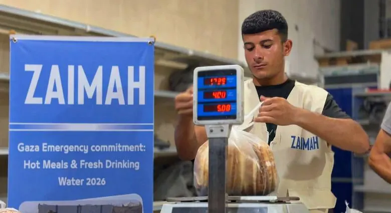 Hot meals and fresh bread distribution in Gaza