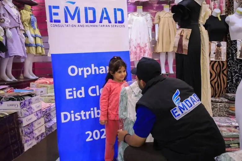 Eid clothing for orphans programme